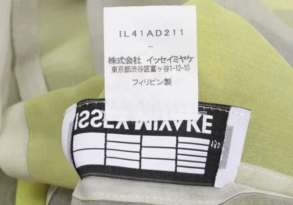 Issey Miyake Vintage Grey Geometric Cardigan