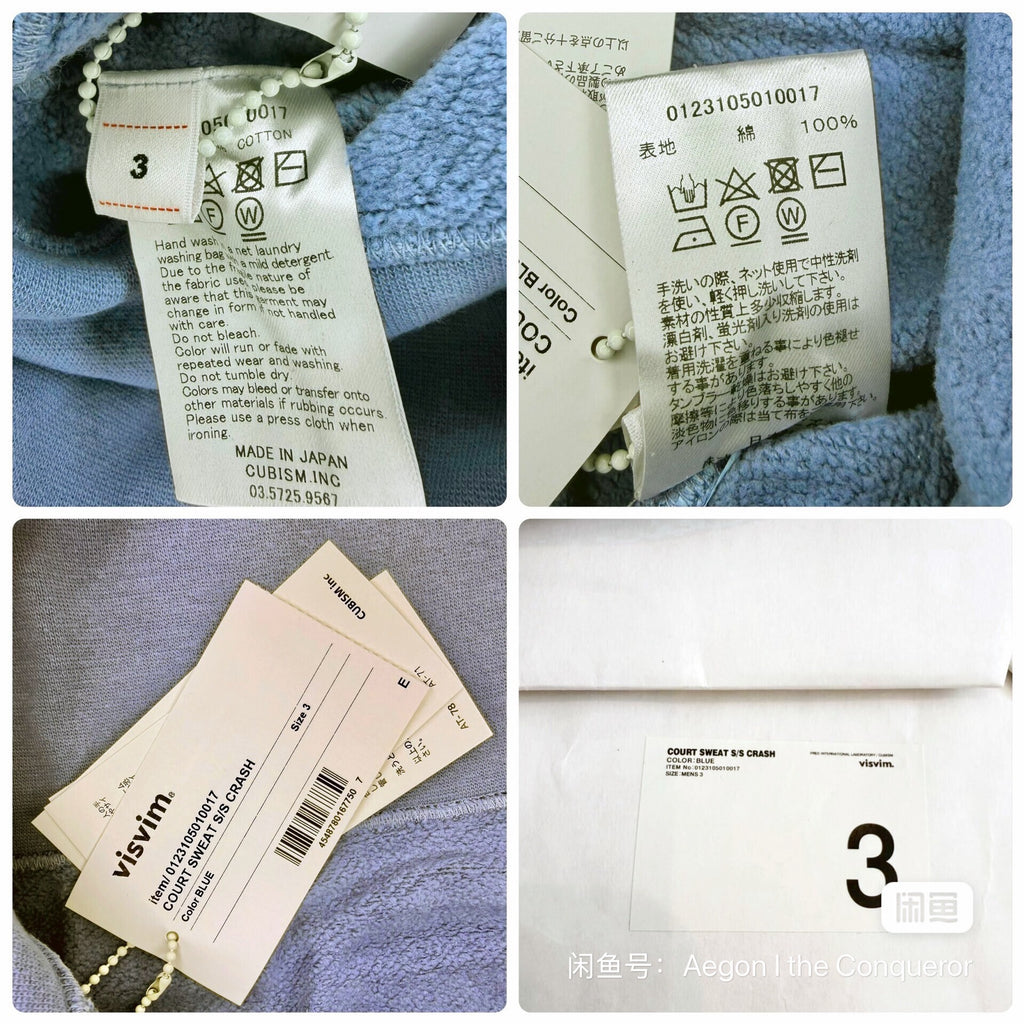 Visvim 23SS Court Sweat S/S Crash Distressed Short Sleeve Sweatshirt