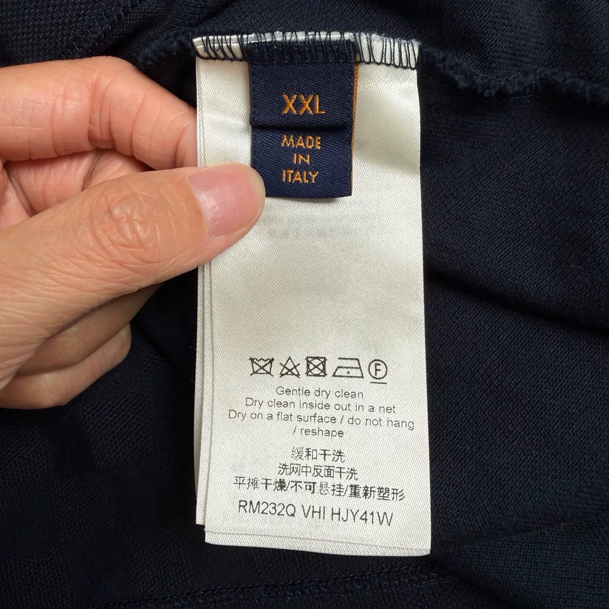 Louis Vuitton Checkerboard Short Sleeve Plaid Shirt