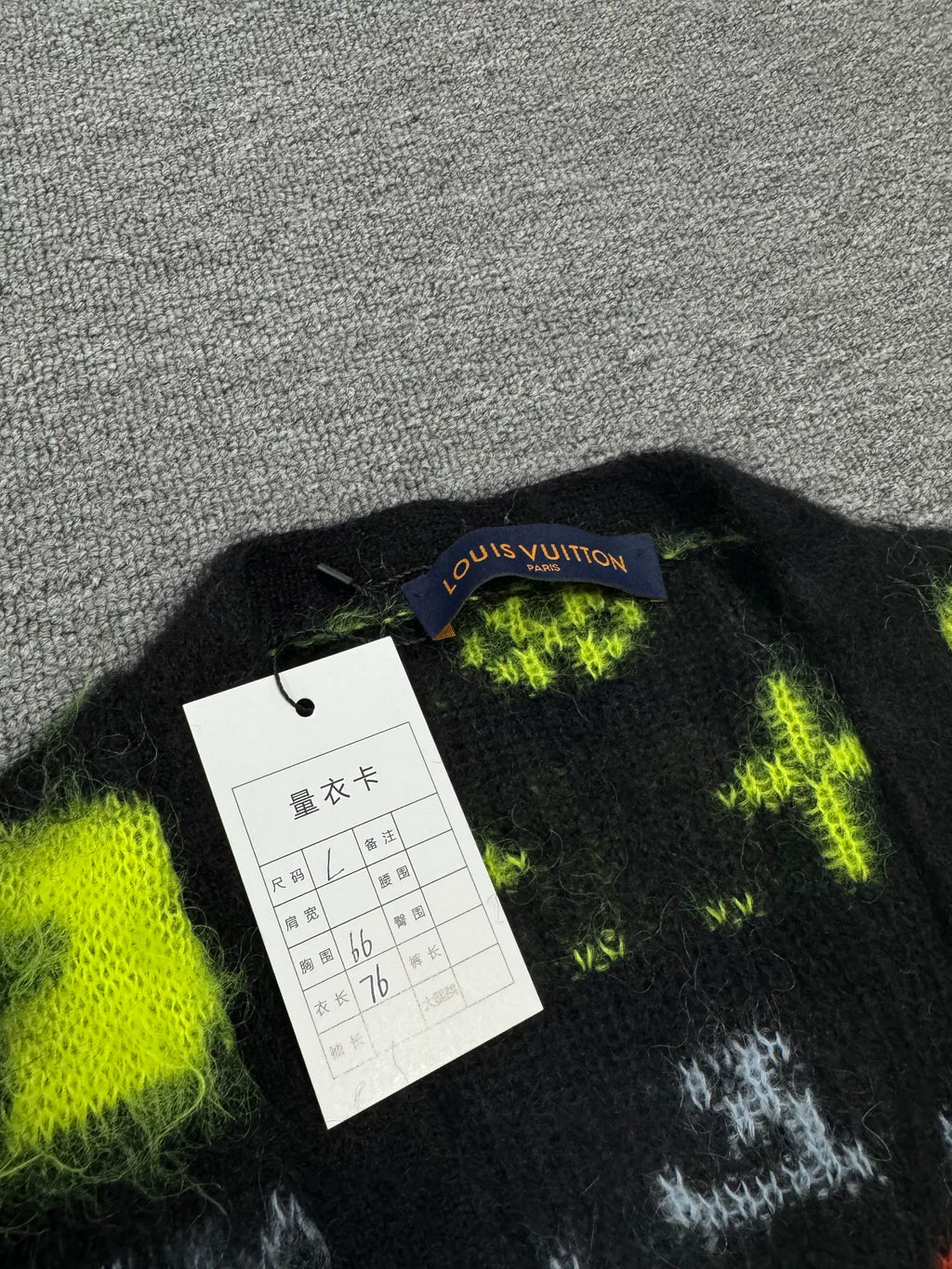 Louis Vuitton Mohair Monogram Cardigan