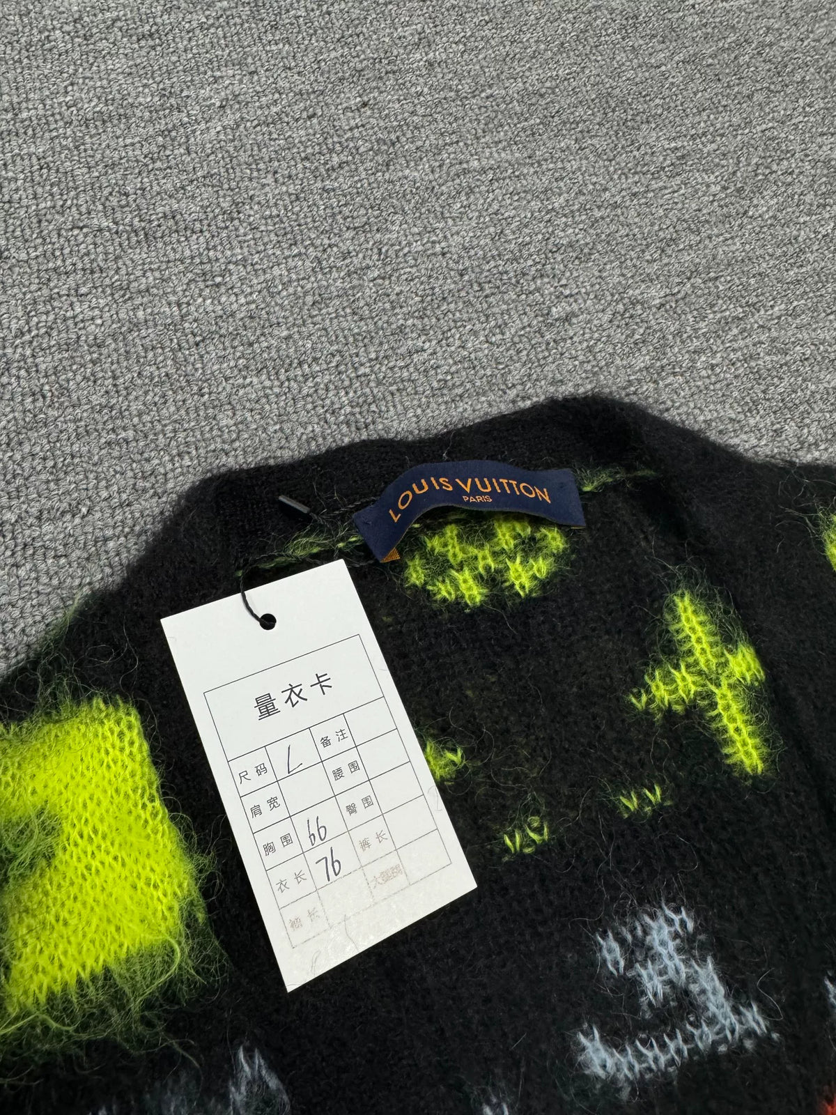 Louis Vuitton Mohair Monogram Cardigan