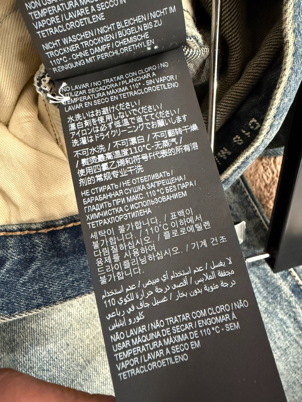 Saint Laurent Paris FW21 D18 Washed Denim Jeans