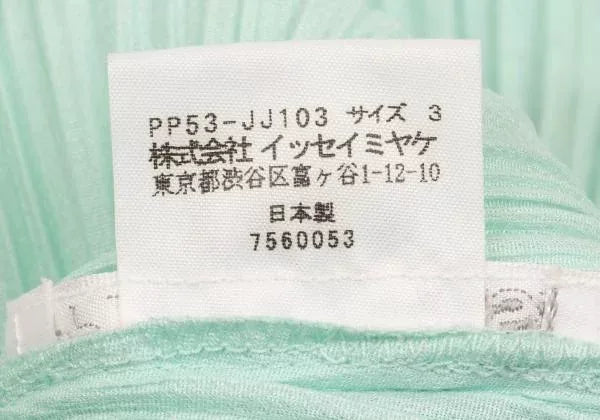 Issey Miyake Vintage Green Pleated Top