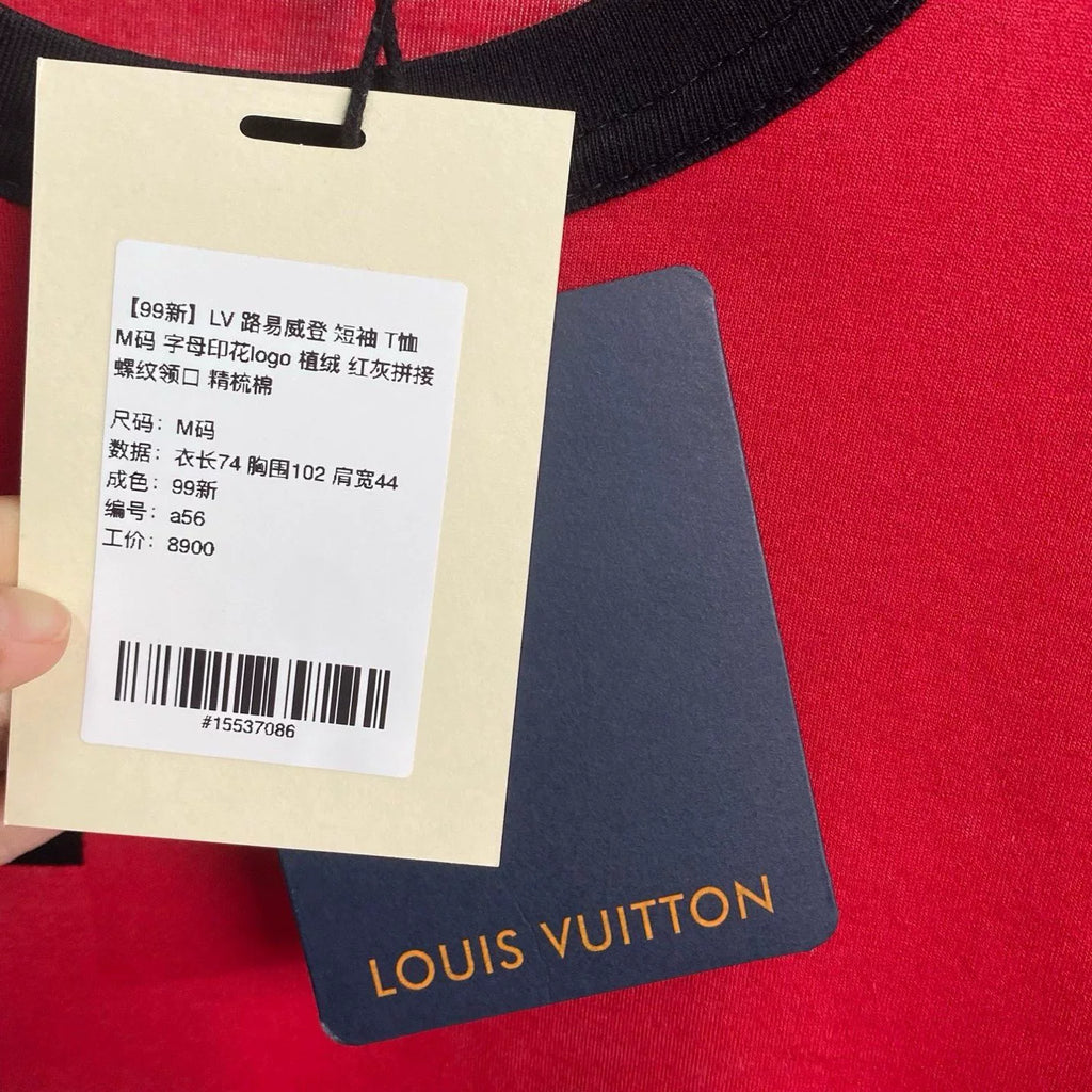 Louis Vuitton Print Logo Red Color-Block Cotton Short Sleeve T-Shirt