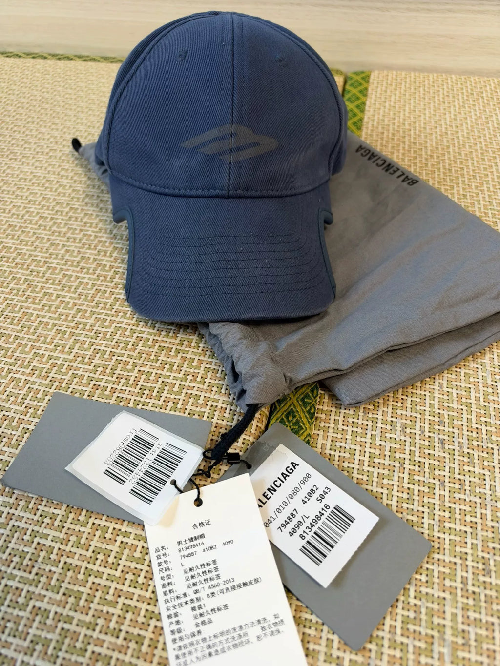 Balenciaga 3B Distressed Blue Baseball Cap