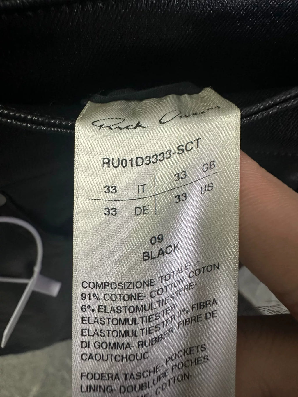 Rick Owens Geth Cut glossy waxed denim jeans