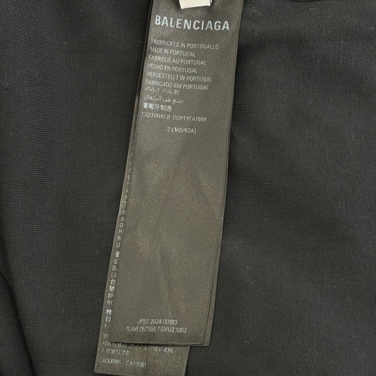 Balenciaga Black Internal Use Only Reversed Short Sleeve Top