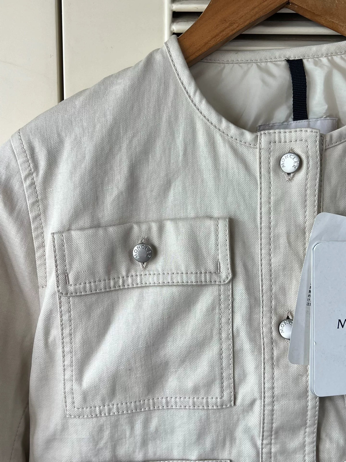 Moncler women's cropped denim jacket