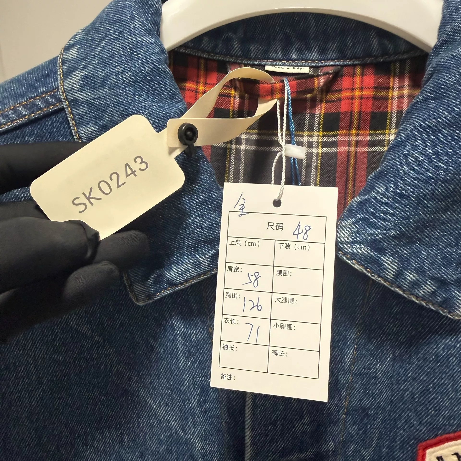 Gucci Logo Denim Jacket