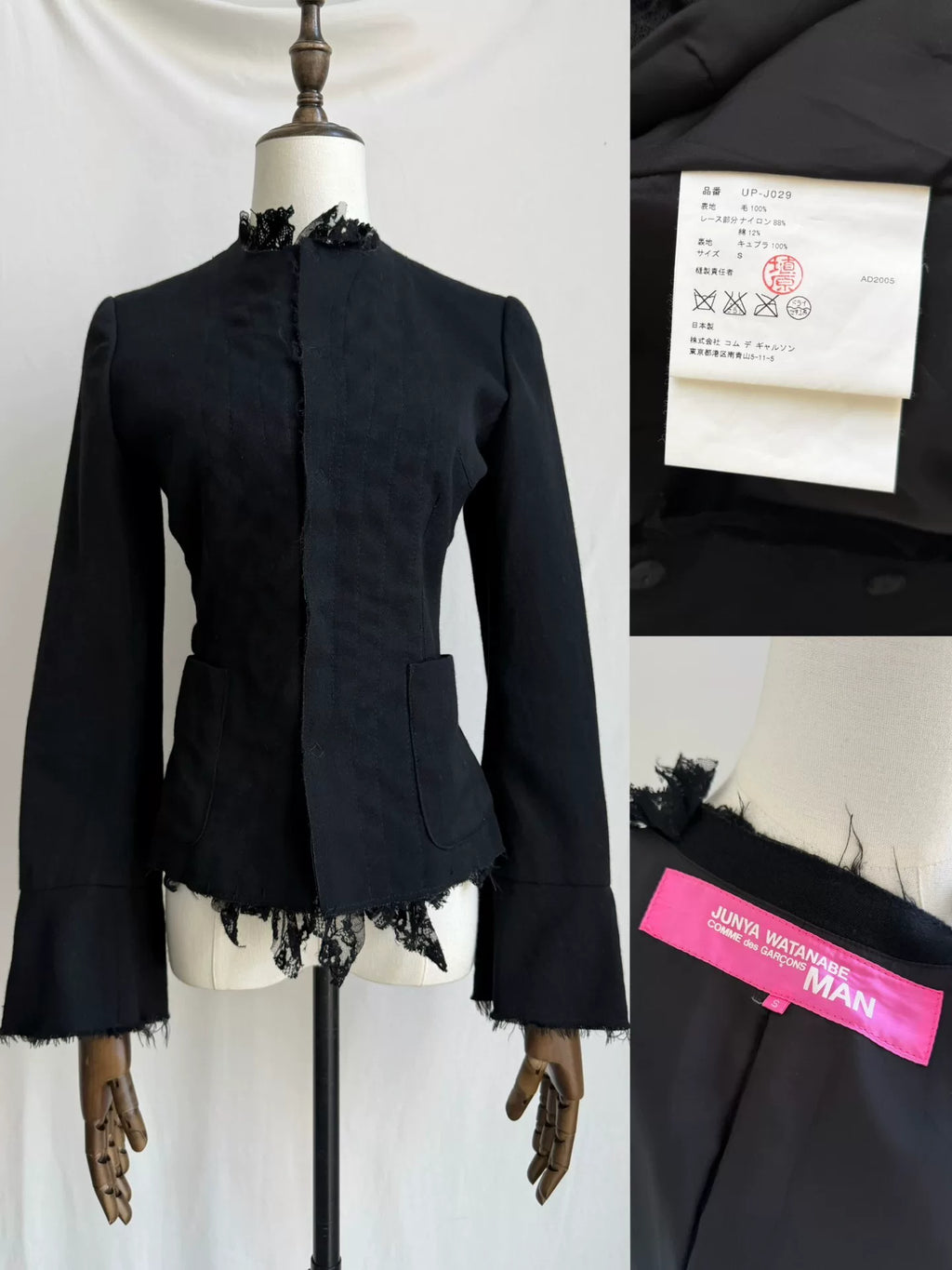 Junya Watanabe Black Stand-Collar Cinched Lace Wool Jacket