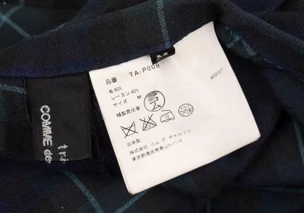 COMME des GARCONS Vintage Green Plaid Shorts
