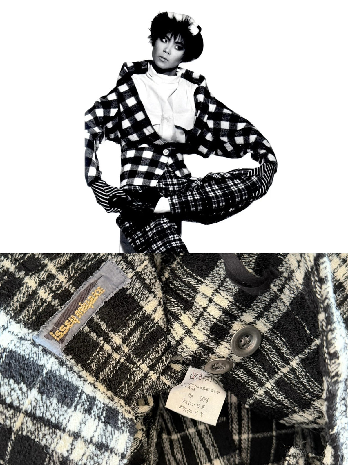 Issey Miyake 1987 mainline pleated cuffed lamb's leg pants