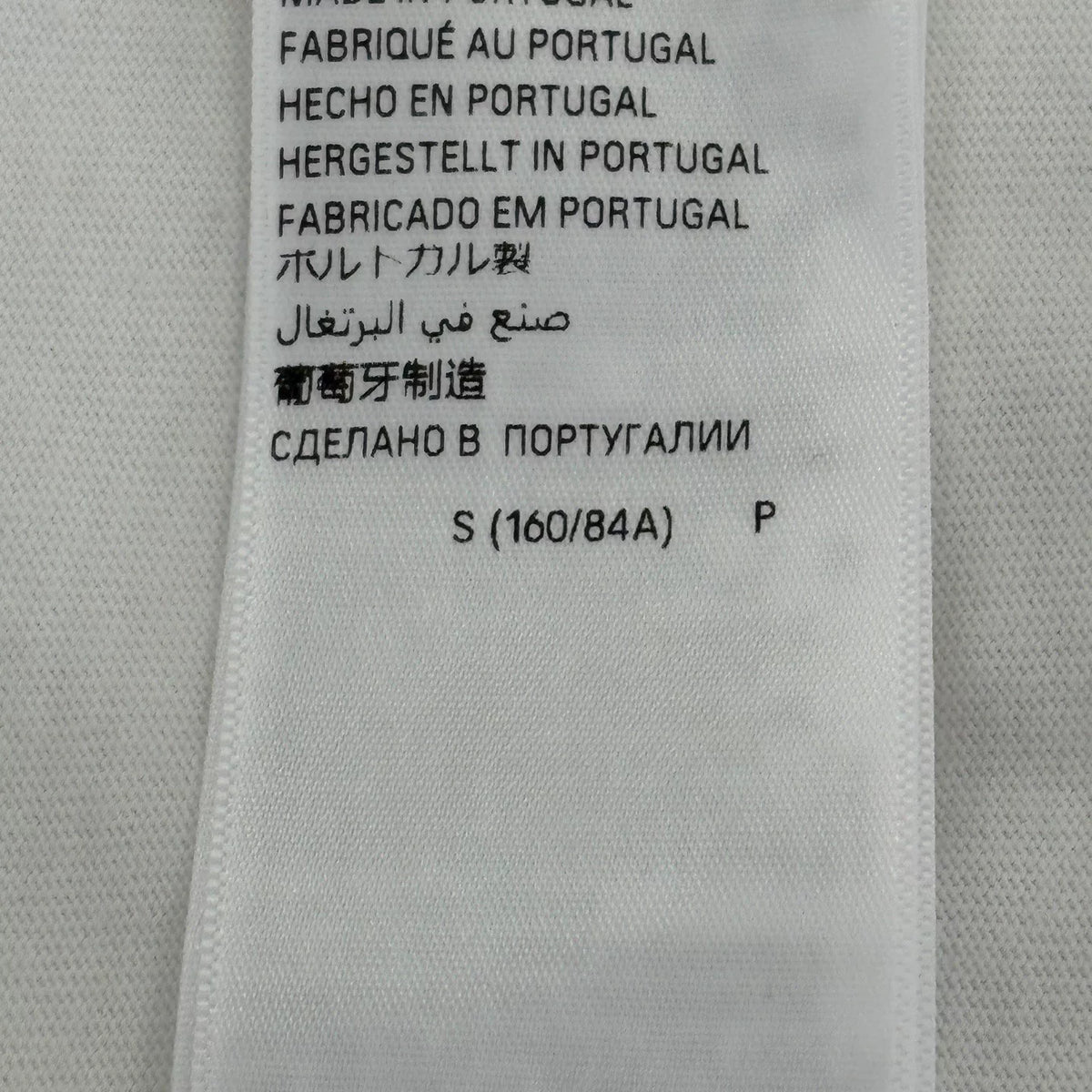 Balenciaga SS24 White Dragon Year Graffiti LOGO Short Sleeve Top