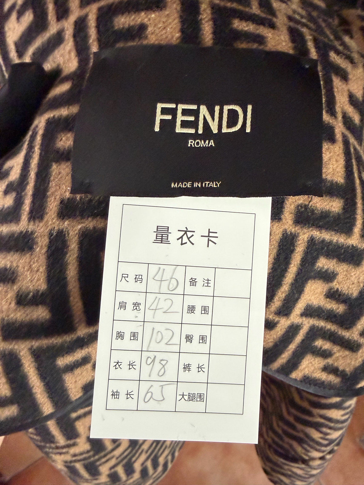 Fendi Black Wool Coat