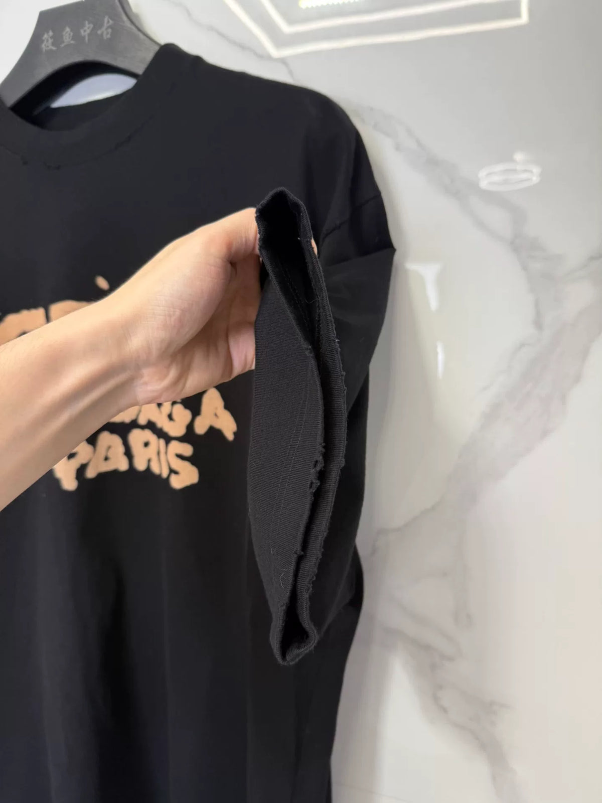 Balenciaga SS23 Black Bubble Print Crew Neck Top