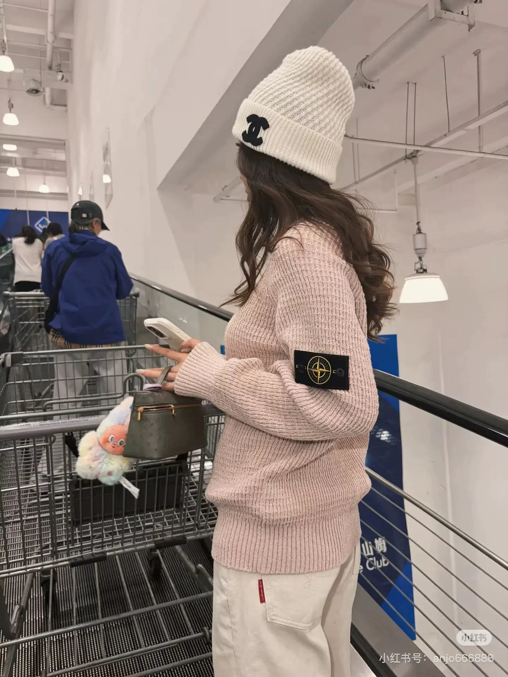 Chanel Off-White Pineapple Double C Cashmere Beanie