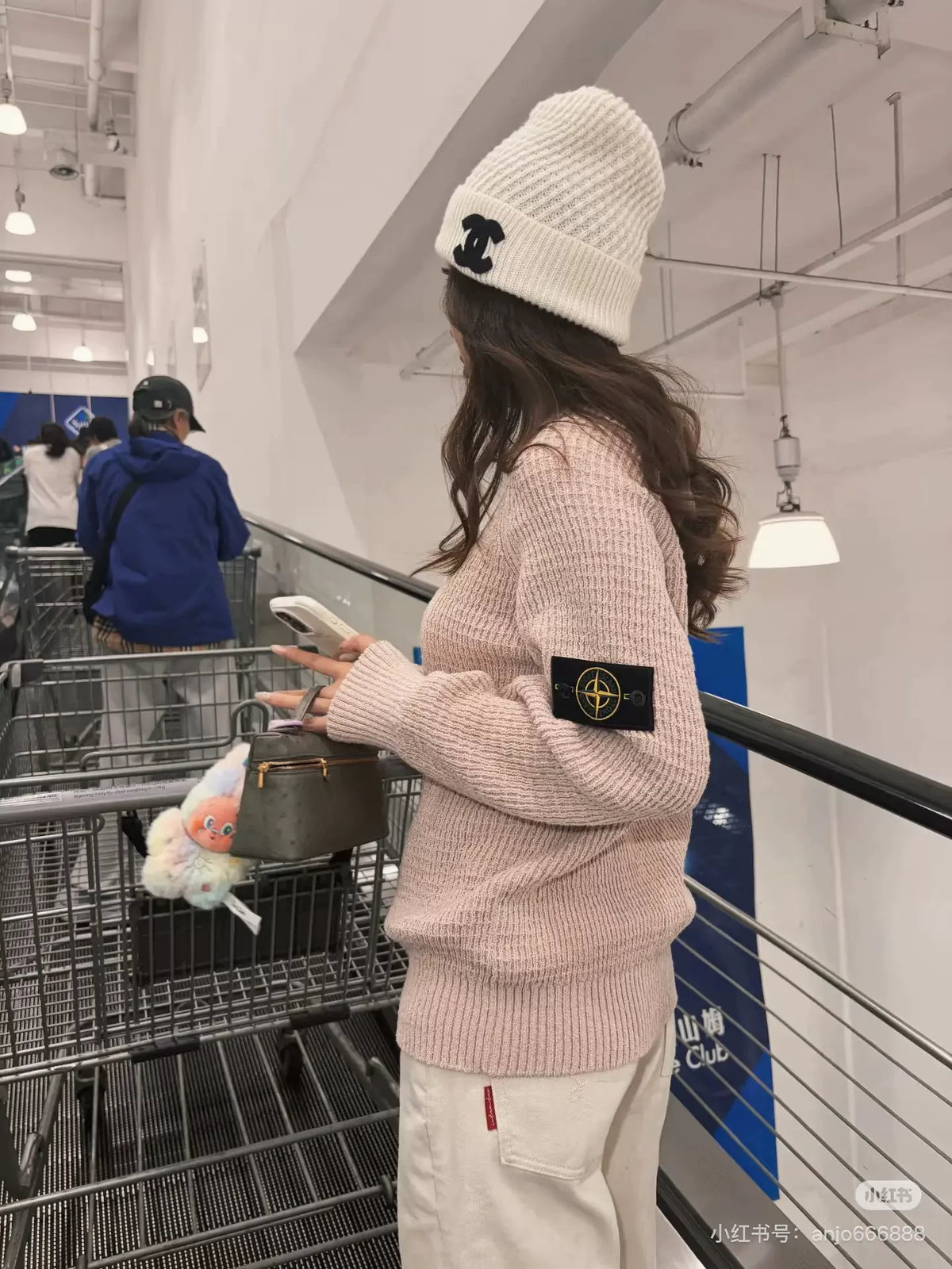 Chanel Off-White Pineapple Double C Cashmere Beanie