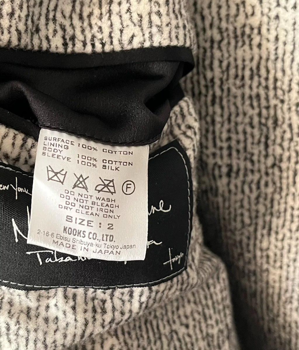 Number (N)ine velvet western jacket aw07