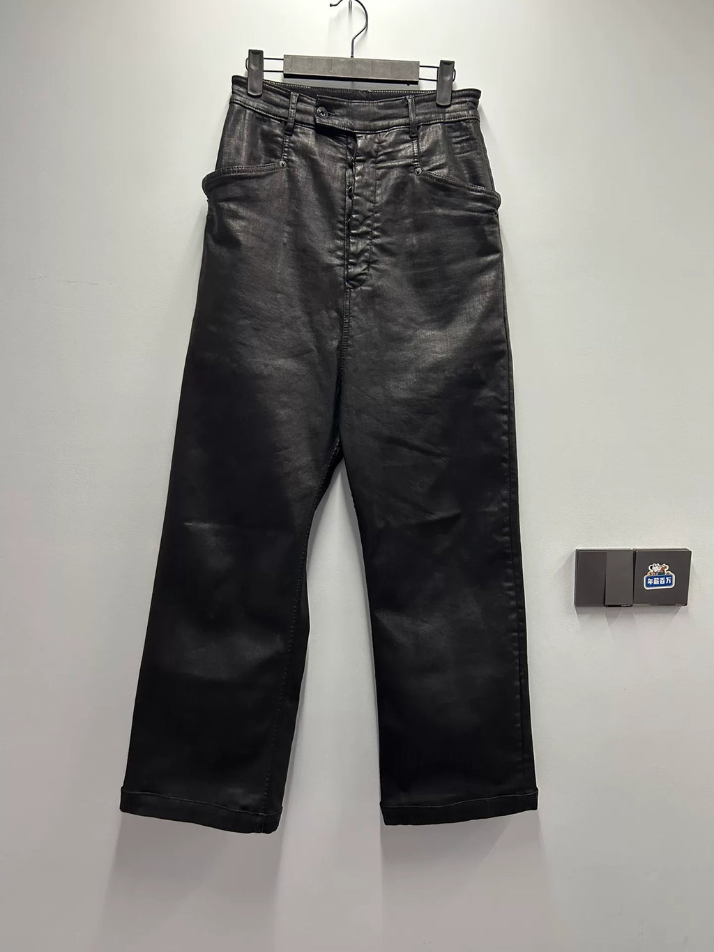Rick Owens Waxed Wide-Leg Pants Shoes