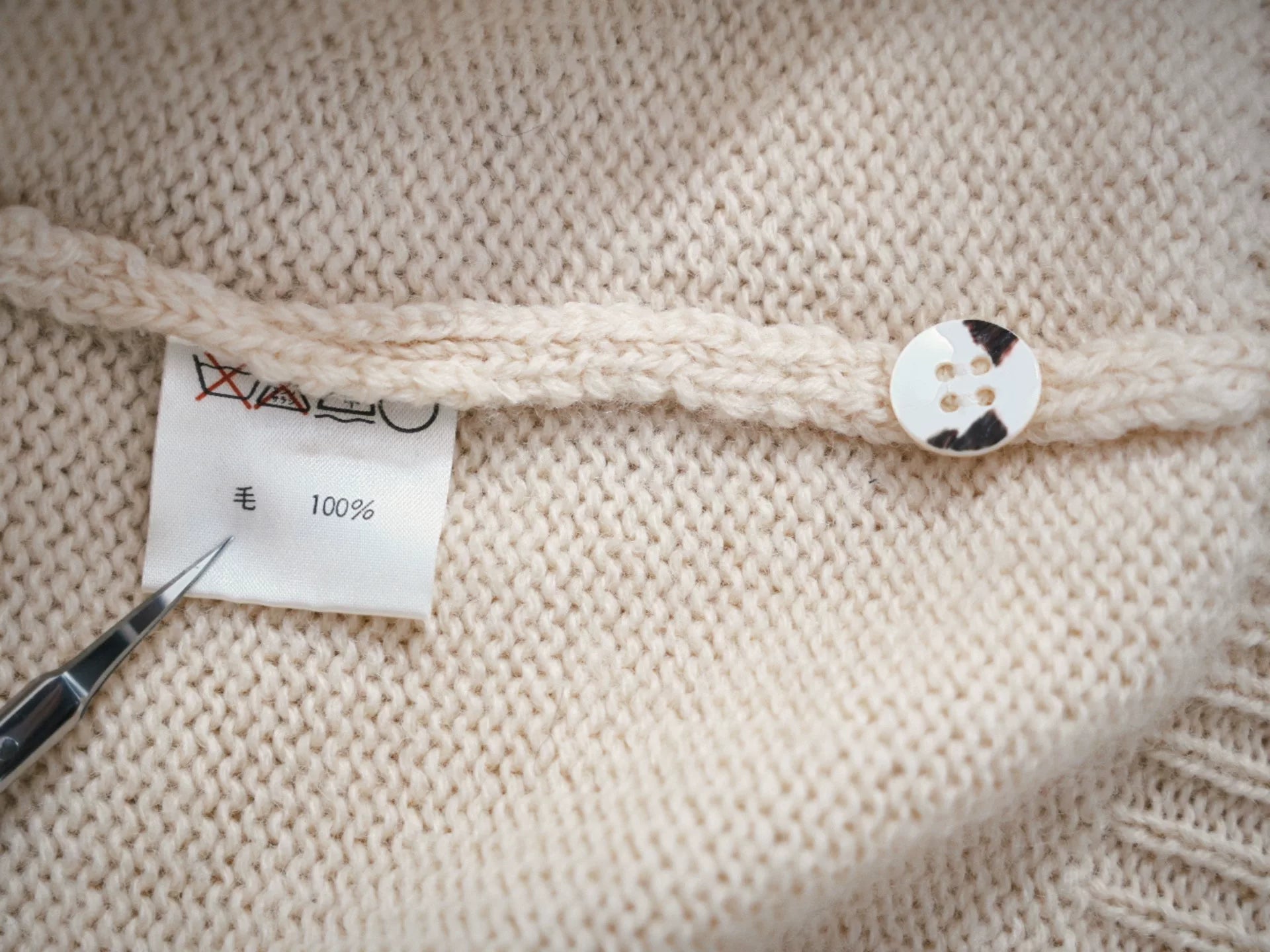 Issey Miyake 80s 3d Rose Cream Knit Sweater - Devines