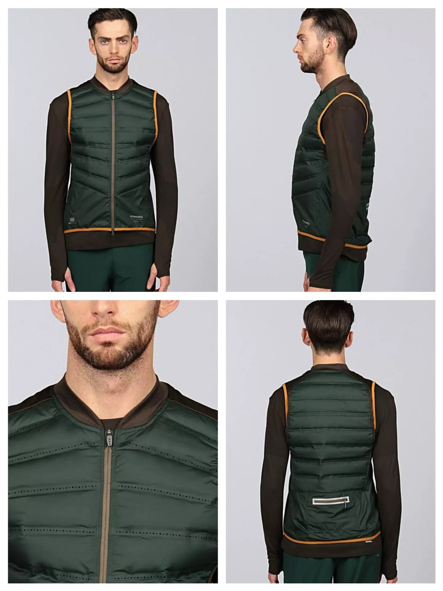 Gyakusou Nike Lab Gray Down Aeroloft Vest