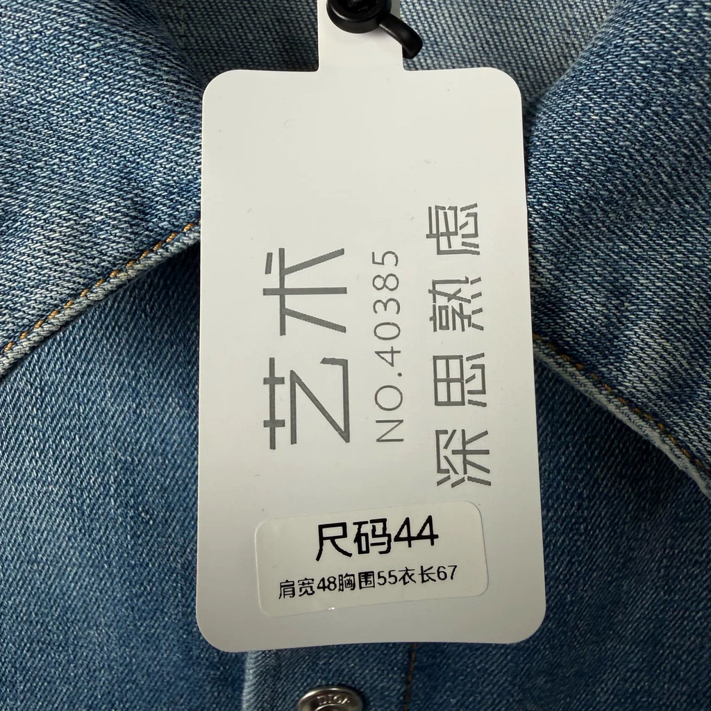 Dior Logo Leather Patch Collared Denim Jacket