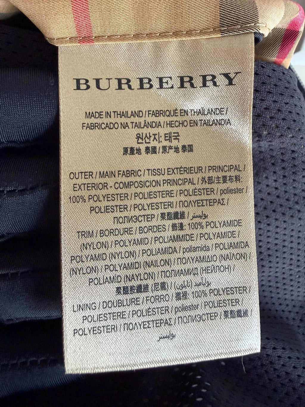 Burberry Wellington Zip-Up Jacket