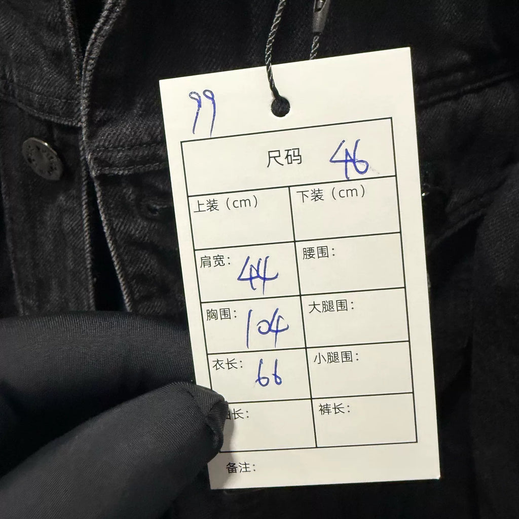 Louis Vuitton Denim Jacket