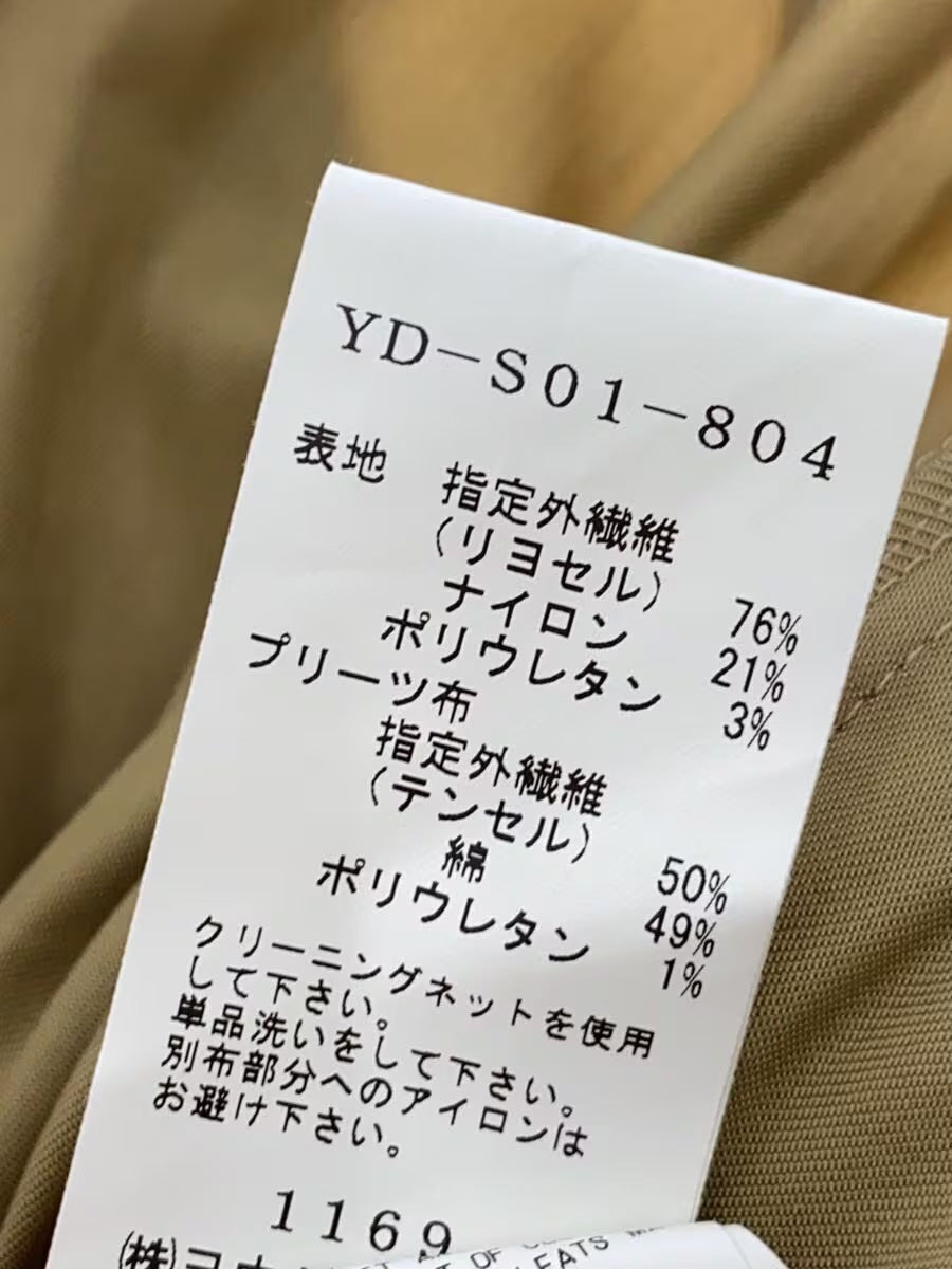 Y's Yohji Yamamoto SS17 Stripe Patchwork Skirt