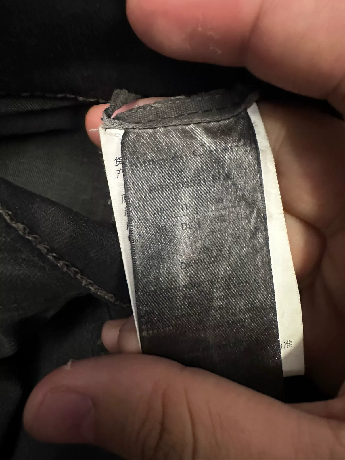 Rick Owens 24ss waxed faded smoke gray cargo work pants
