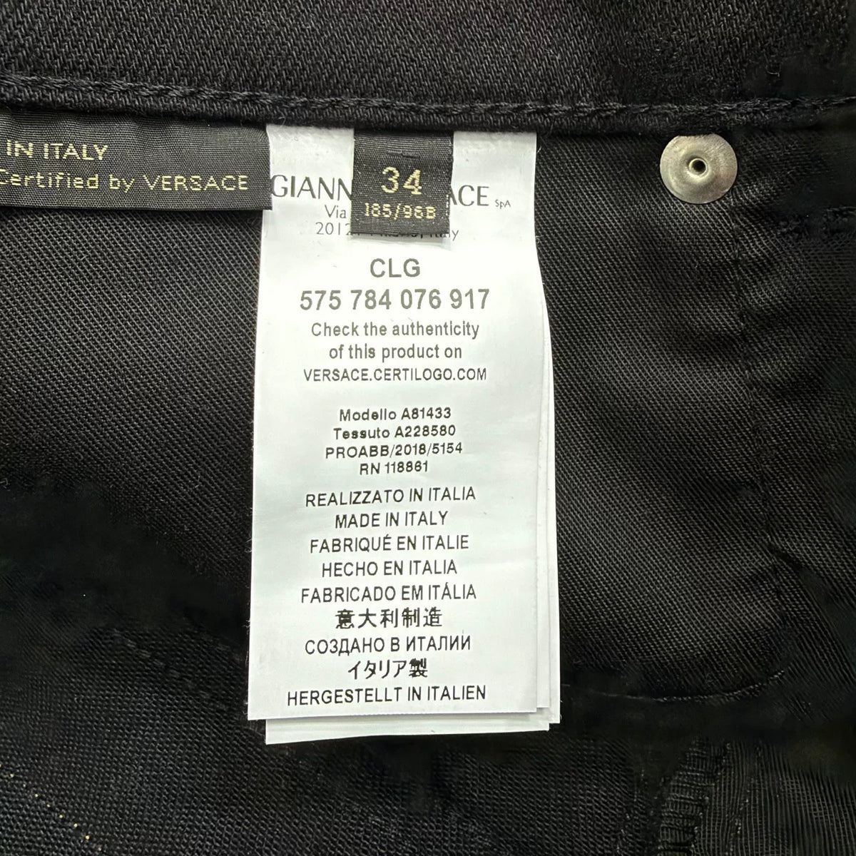Versace Denim Jeans