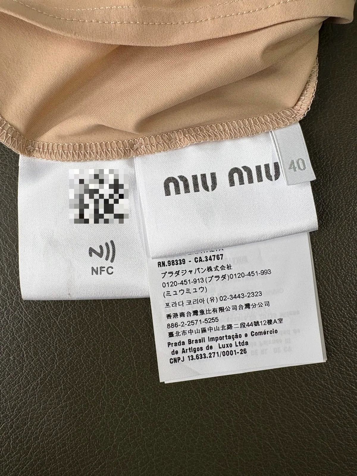 MiuMiu logo Nude Letter Print Camisole