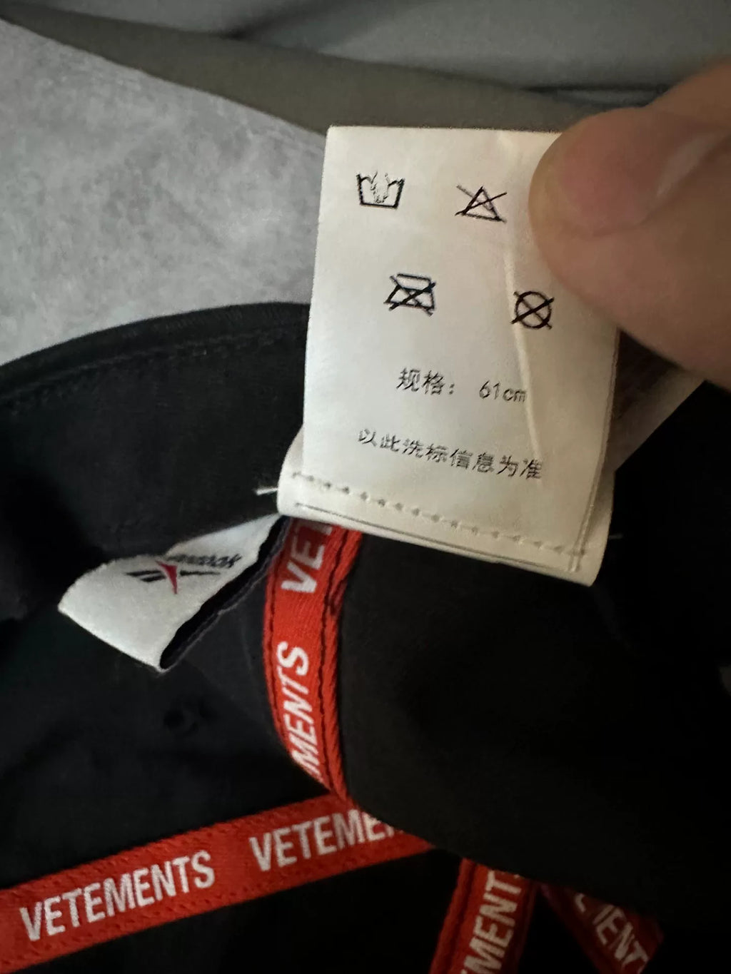 Vetements McDonald's baseball cap