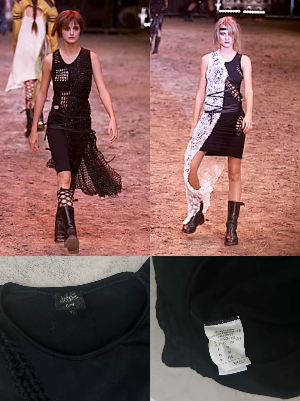 Jean Paul Gaultier 2001 Dress