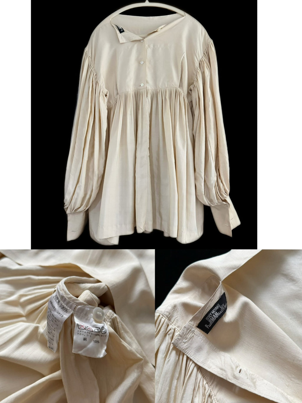 Issey Miyake 1991 Silk Top