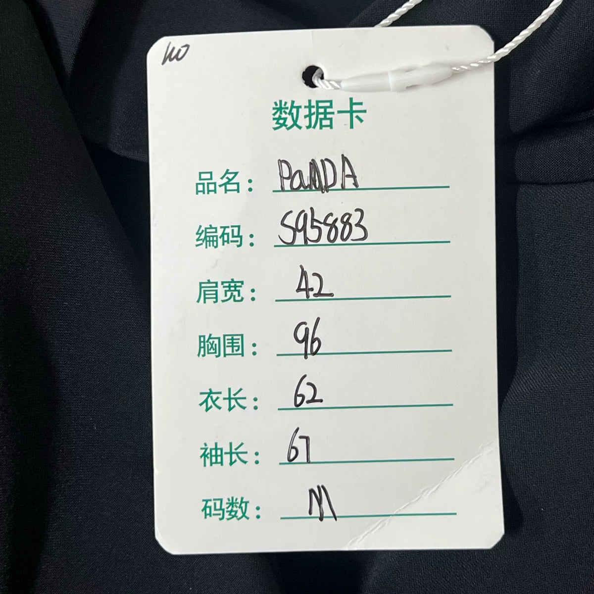 Prada Triangle Logo Turtleneck Long-Sleeve Top
