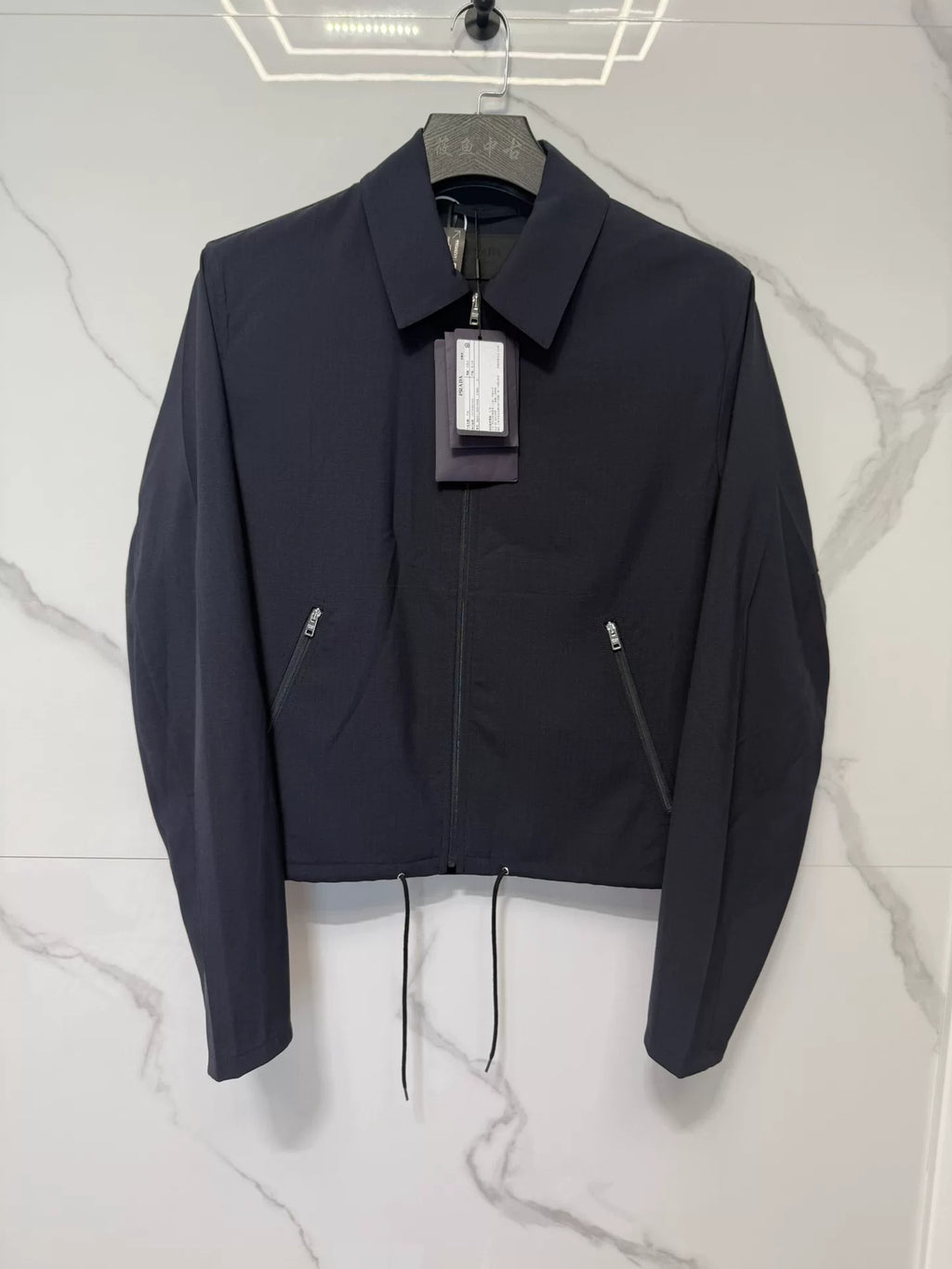 Prada FW25 Blue Wool Logo Collared Jacket