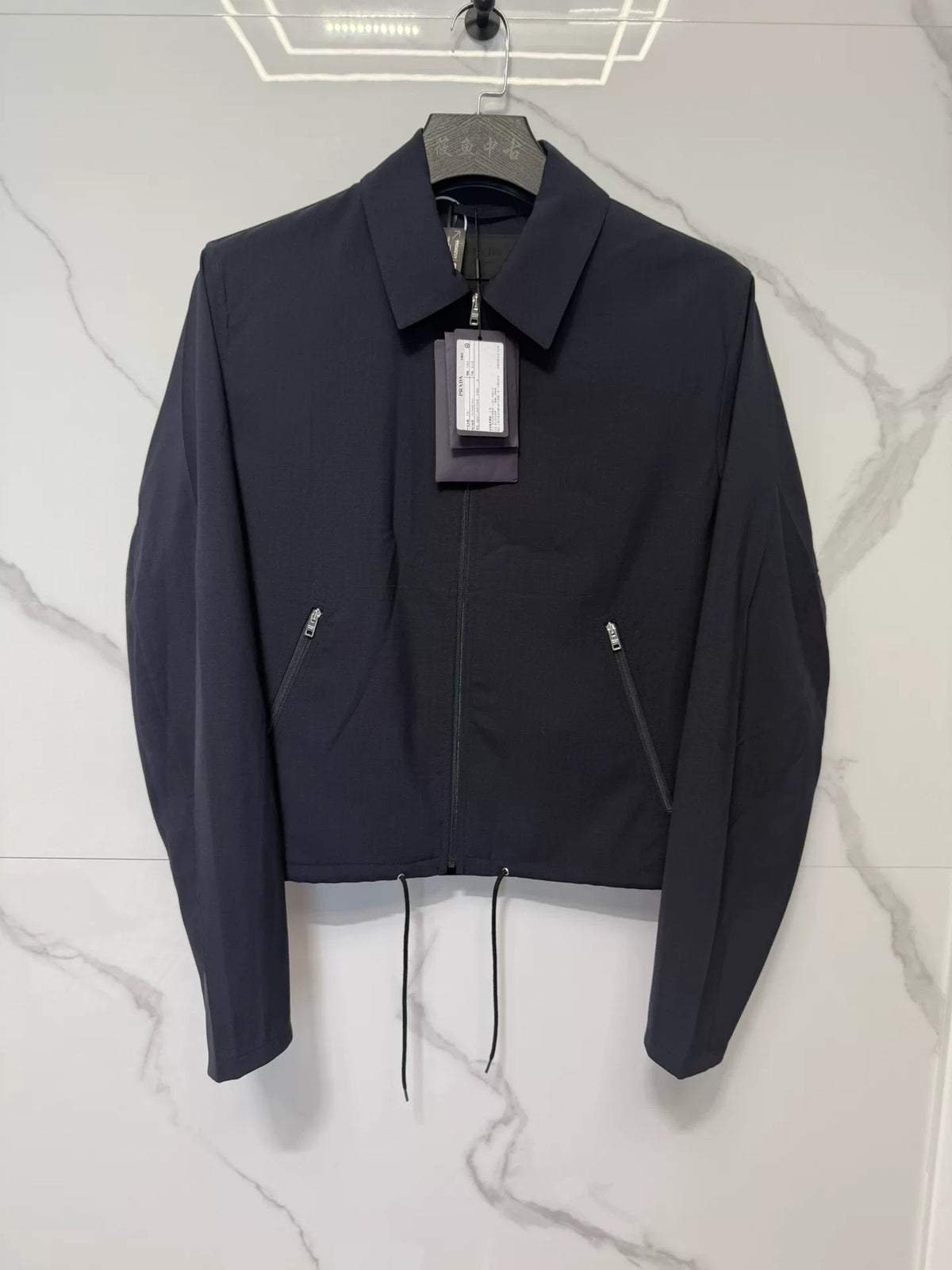 Prada FW25 Blue Wool Logo Collared Jacket