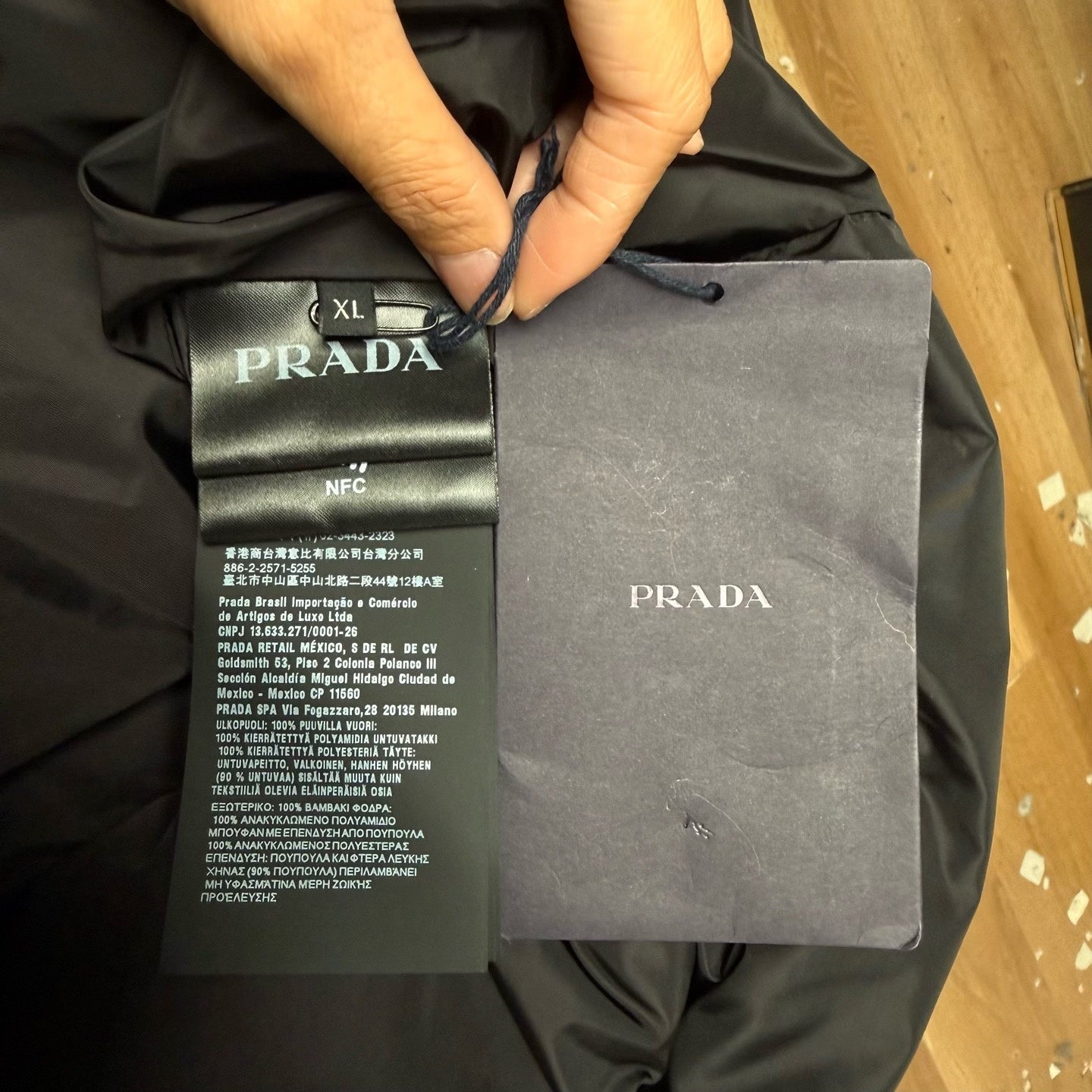 Prada Classic Corduroy Vest