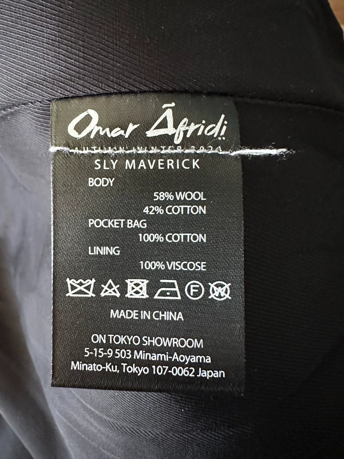 Omar Afirdi cataract blouson 24FW wool blend jacket