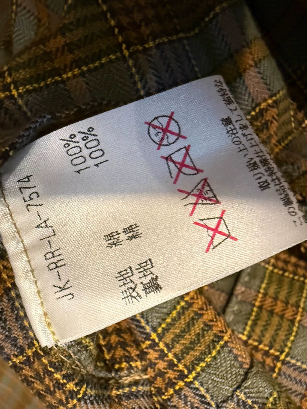 RRL Ralph Lauren Four-Pocket Oil Wax Jacket