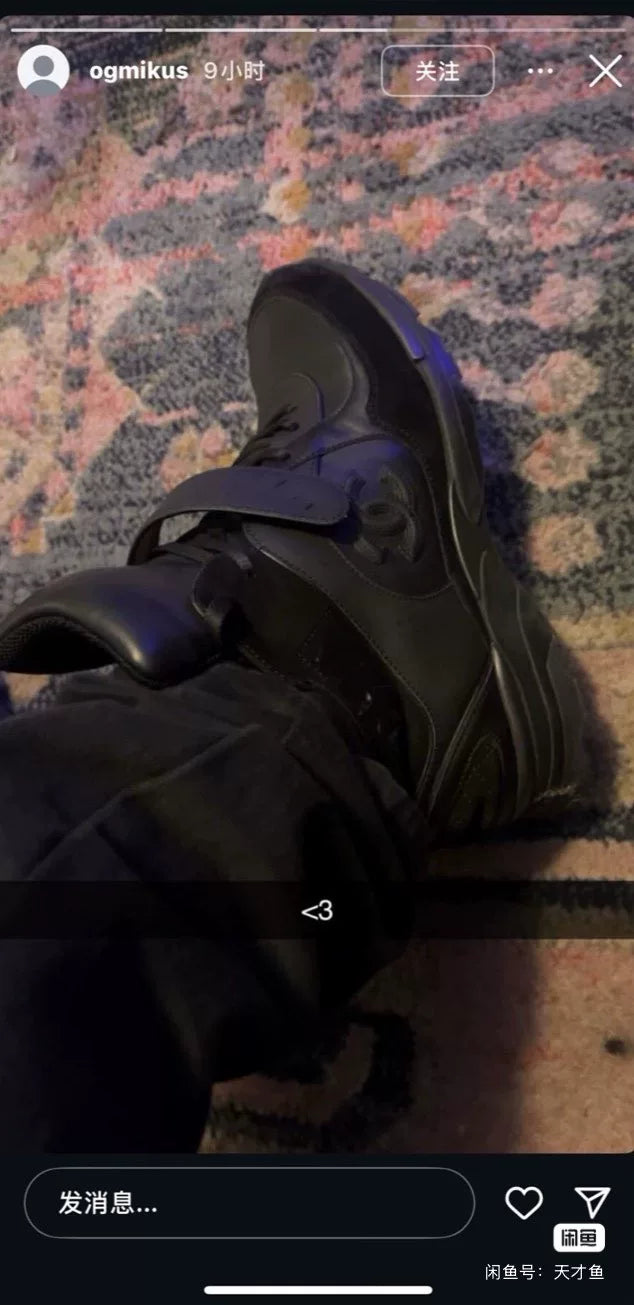 Chanel Cc Logo Black Panel Sneakers