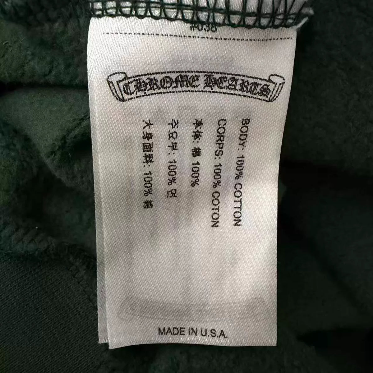 Chrome Hearts USA Green Sweatshirt