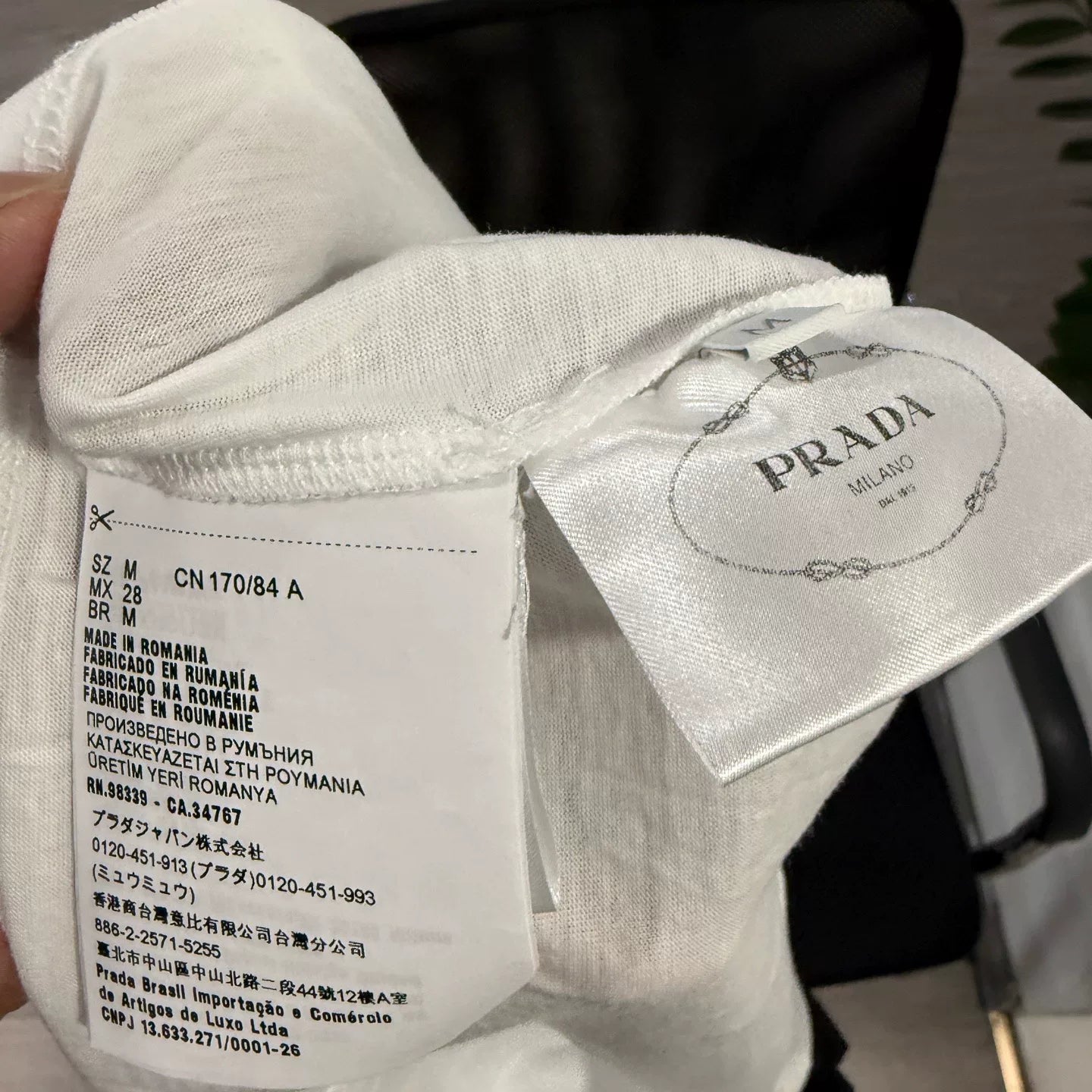 Prada Color-Blocked Print Short Sleeve Shirt