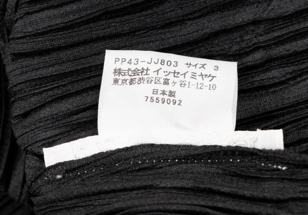 Issey Miyake Fringe Pleated Shirt