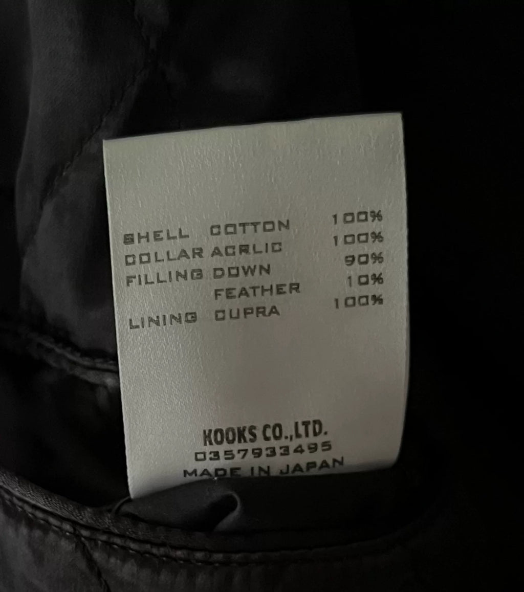 Number (N)ine 04AW b10 Flight Jacket
