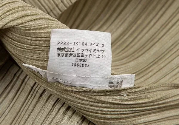Issey Miyake Vintage Beige Pleated Top