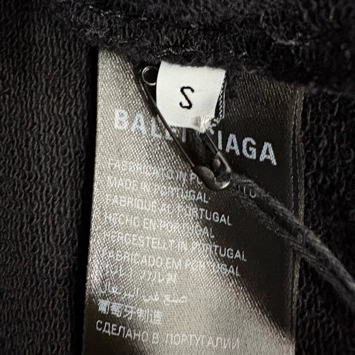 Balenciaga SS25 Black Multi-Element Wave Hooded Sweater