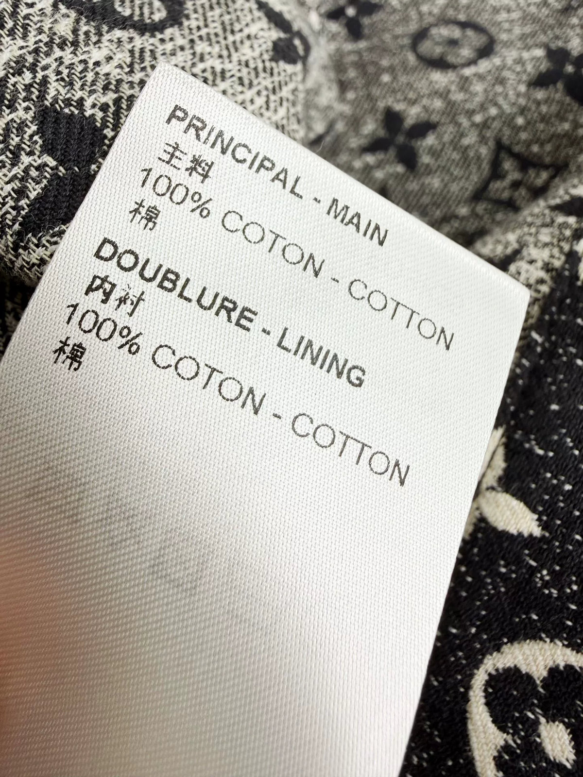 Louis Vuitton Gradient Monogram Midi Skirt