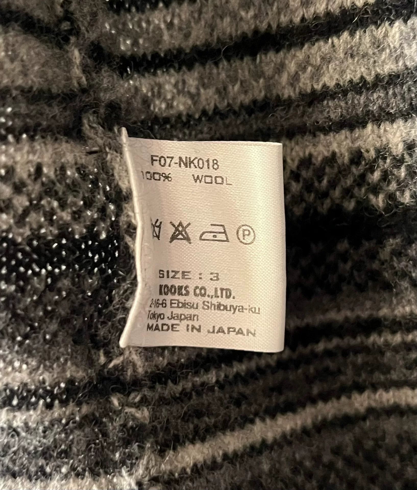 Number (N)ine 07AW knit cardigan